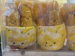 -清真·二嫂子煎饼果子(鼓楼旗舰形象店)