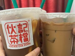 -伙记茶档(龙海风情小镇店)