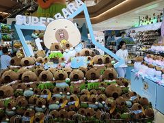 -酷乐潮玩(北京超极合生汇店)