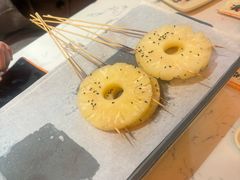 -宝记烧烤·碳锅羊肉·羊蝎子火锅·夜食社(文体路创始店)