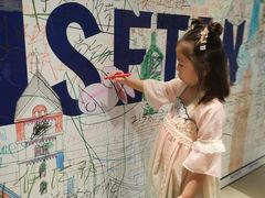 -伊势丹(现代城店)