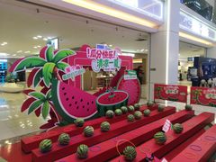-红星美凯龙(北京北四环店)