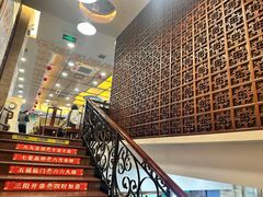 -烤肉宛饭庄(北新桥店)