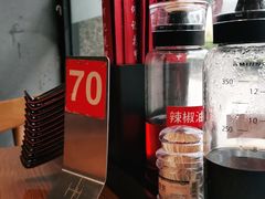 -何记花甲(海岸城旗舰店)