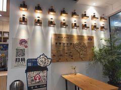 -霸王茶姬(泛海广场店)