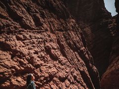 -天山神秘大峡谷