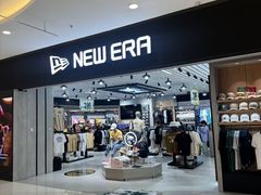 -砂之船奥莱(南京江宁店)