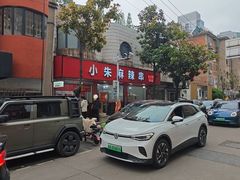 -小朱麻辣串(益民街店)