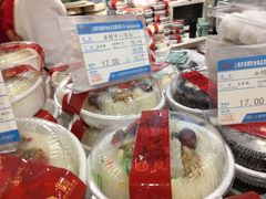 -乔家栅(襄阳南路店)