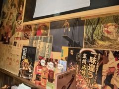 -炉胜·炉端烧·居酒屋