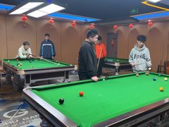 -出杆桌球俱乐部