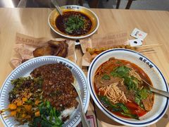 -遇见小面(东方宝泰店)