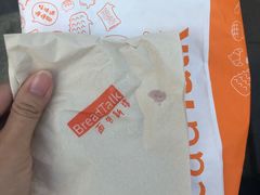 -BreadTalk面包新语·烘焙蛋糕(领展购物广场店)
