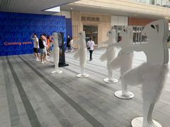 店内环境-中海环宇荟