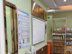 -瑞鹏宠物医院·夜间急症·心超·猫科(祖庙分店)