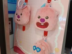 -达美乐比萨(井亭路店)