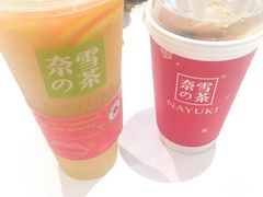 霸气橙子-奈雪的茶(观前街店)
