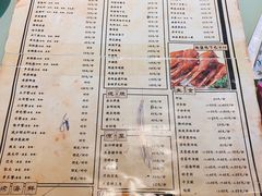 -广记海鲜(杨汊湖一店)