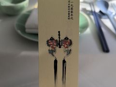 -止观小馆·辽河口渔家菜(王府井店)