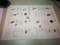 -蔡澜点心·粤菜(万菱汇店)