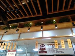 -谷养元粥铺(悦港城店)