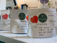 -COFFELIZ COFFEE
