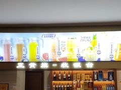 -正黄旗海鲜烧烤大排档(延安路总店)