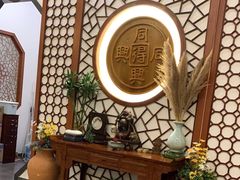 -同得兴面馆.苏式面.三虾面(园区店)