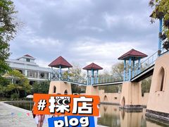 -星河温泉小镇
