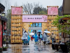 -江心屿景区