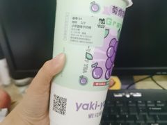 -雅克雅思(南湖东路店)