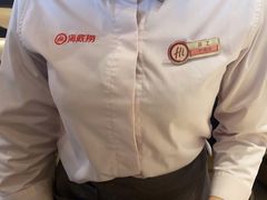 -海底捞火锅(塘厦天虹店)