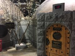 -纽斯桑拿会所(天山店)