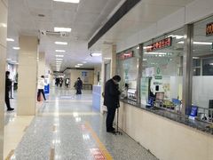 -中国人民解放军第九医学中心(306医院)