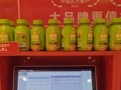 -味多美蛋糕(看丹桥店)