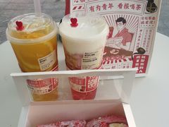 -奈雪的茶(金鹰广场店)