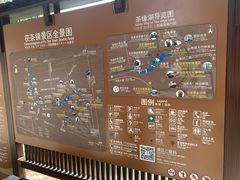 -茯茶镇