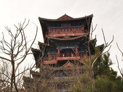 -定都峰
