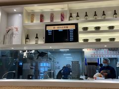 -吉野家(范阳中路店)