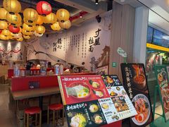 -寸屋拉面(凯德晶萃店)