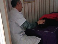 -深蓝盲人推拿·颈肩腰腿疼痛·艾灸调理(清河店)
