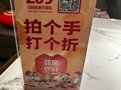 -双合园·海鲜水饺青岛菜(上清路店)