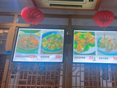 -东北农家院·铁锅炖(莘庄店)