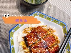 -天津滨海圣光皇冠假日酒店 霞·日餐厅