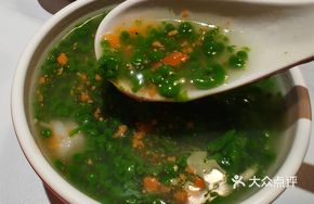 Green Lake Seafood Soup