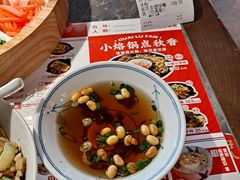 丝娃娃蘸料-怪噜范·老贵阳街头名小吃(世纪金源旗舰店)