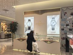 -亨吉利世界名表中心(飞亚达大厦店)