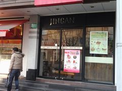 门面-静安面包房(万航店)