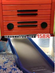 -幻贝家儿童乐园(武汉永旺梦乐城店)