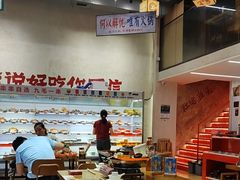 -黔哆哆地摊酸汤火锅(清湖店)